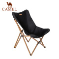 Camel Outdoor Glamping Folding Butterfly Chair Portable Comfortable Picnic Leisure Fishing Stool Moon Chair